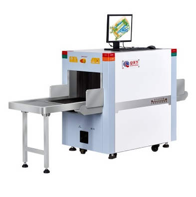 How to maintain the x ray baggage scanner?