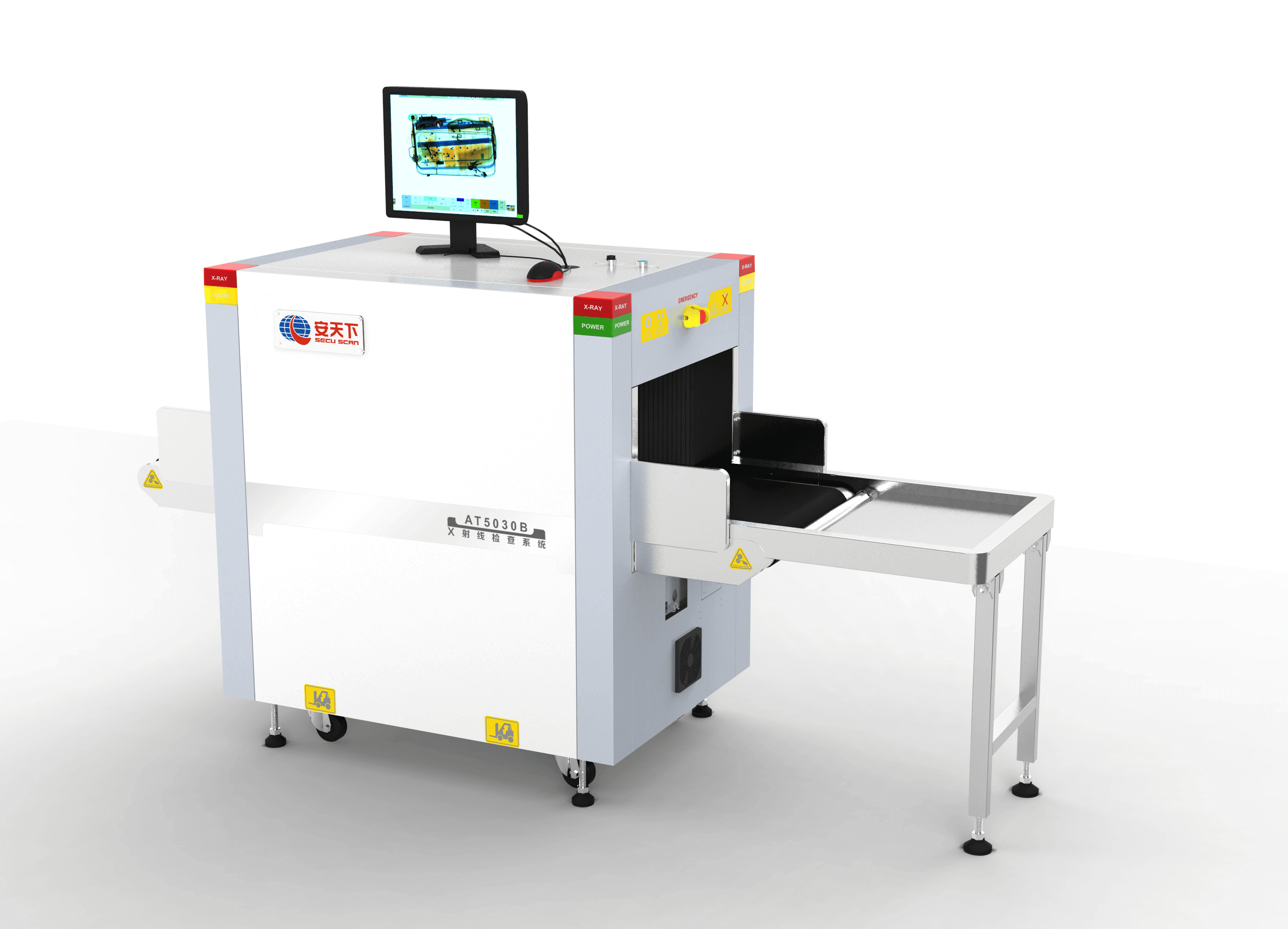 X Ray Baggage Scanner