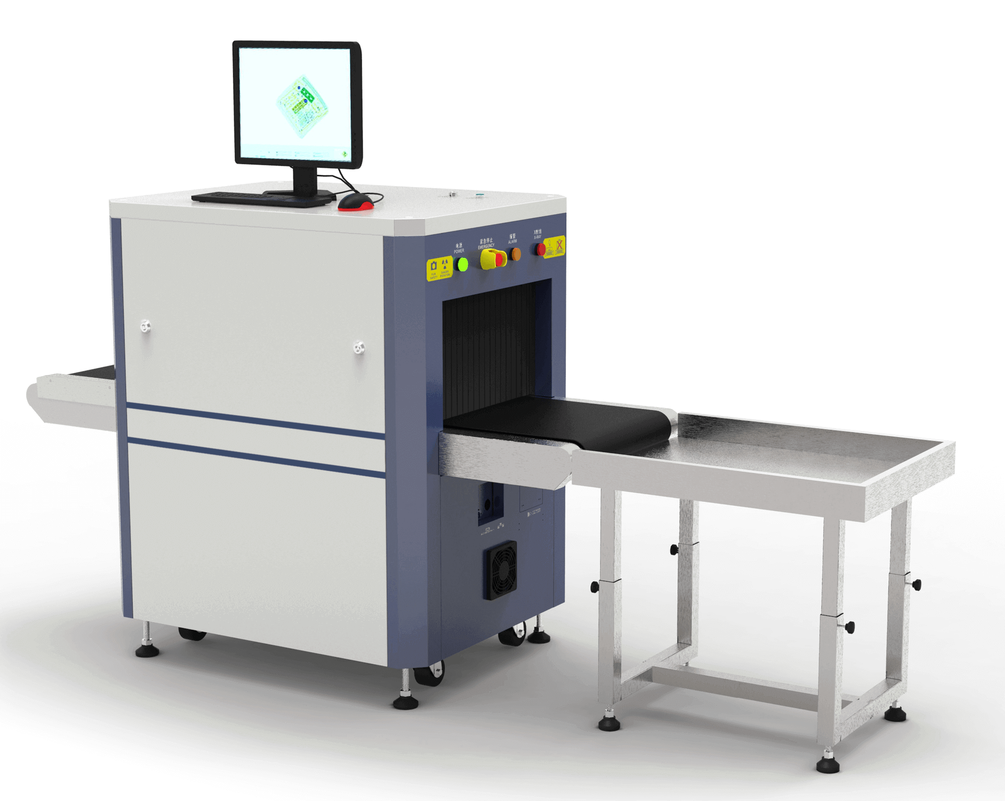 X Ray Baggage Scanner