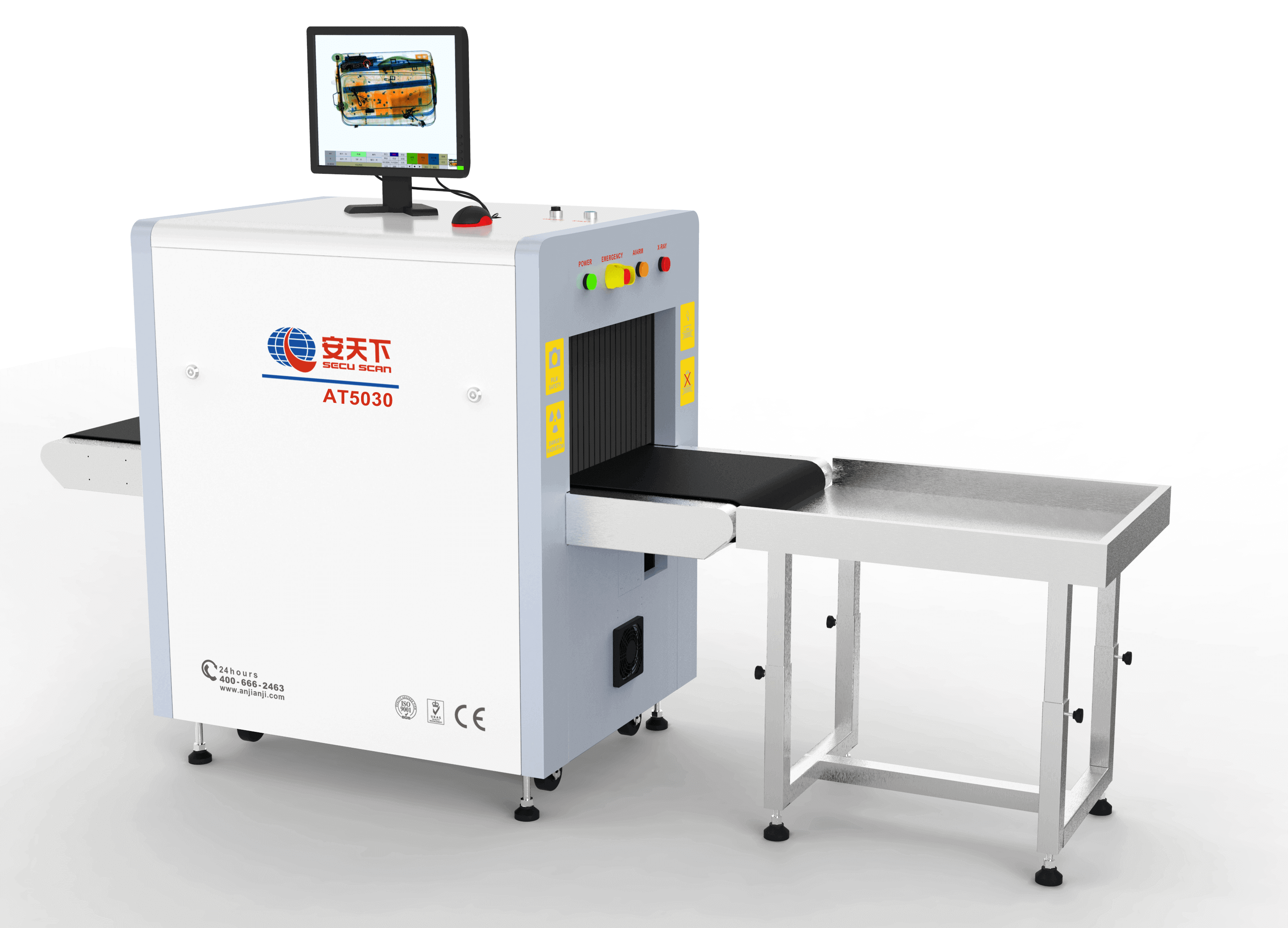 X Ray Baggage Scanner
